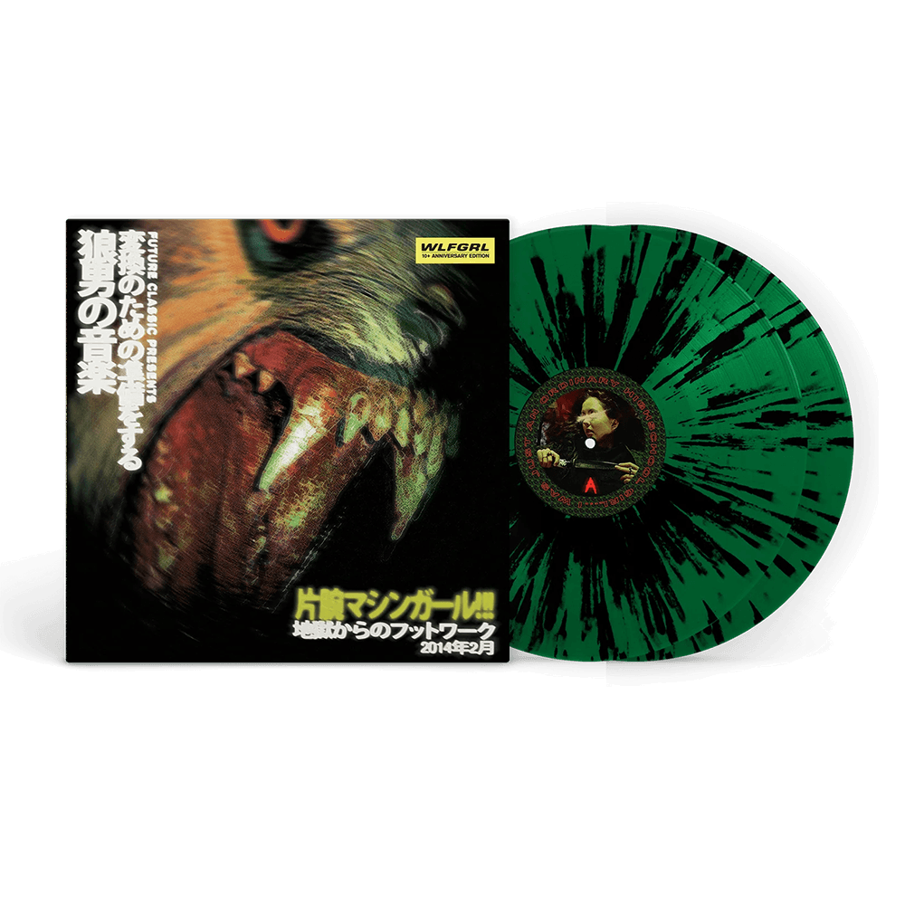 WLFGRL 10+ Anniversary Edition Deluxe 2x12" Vinyl - Green w/ Black Splatter