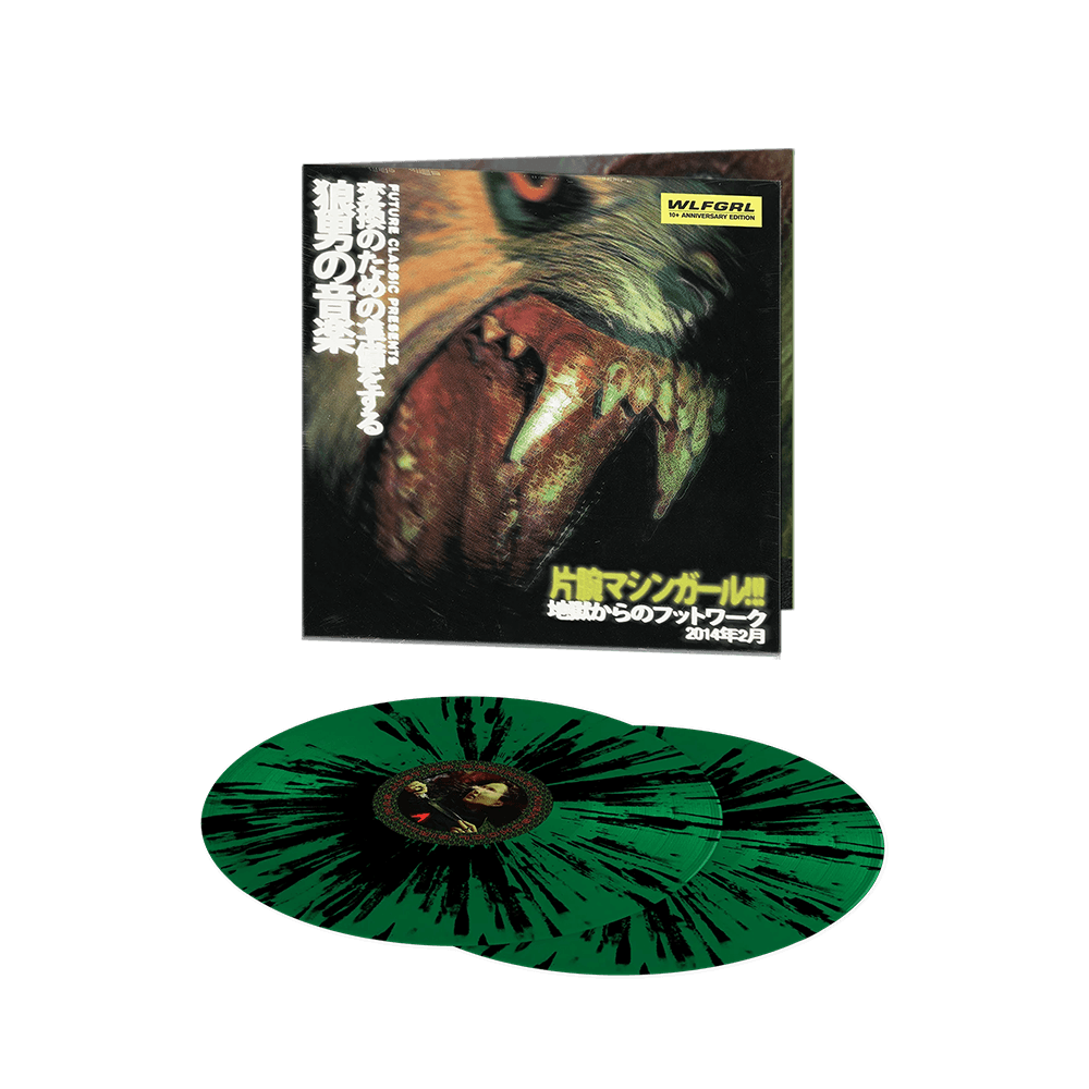 WLFGRL 10+ Anniversary Edition Deluxe 2x12" Vinyl - Green w/ Black Splatter
