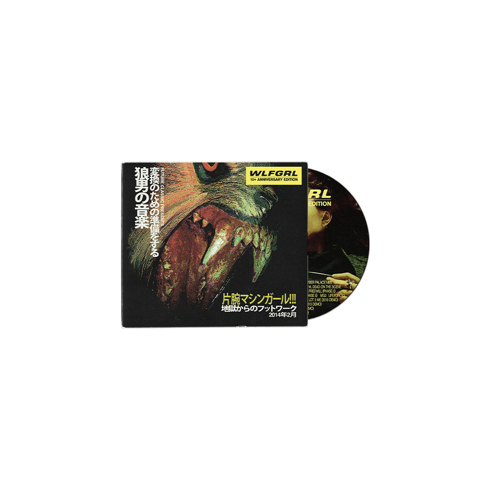 WLFGRL 10+ Year Anniversary Edition - CD